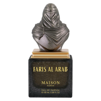 Maison Asrar: Faris Al Arab